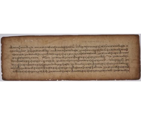 An excellent manuscript page that was once part of a large and treasured book.Dimensions: 8 in. x 24 in. (Sheet)Condition:Som