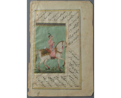 Group of nine Indo-Persian illuminated manuscript leaves painted in gouache and watercolor on paper with gold accents. Each w