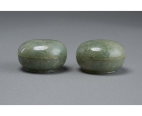 A stunning pair of marked green jade cosmetic boxes. Both marked as Qianlong. Formerly in the collection of James Graham, Own