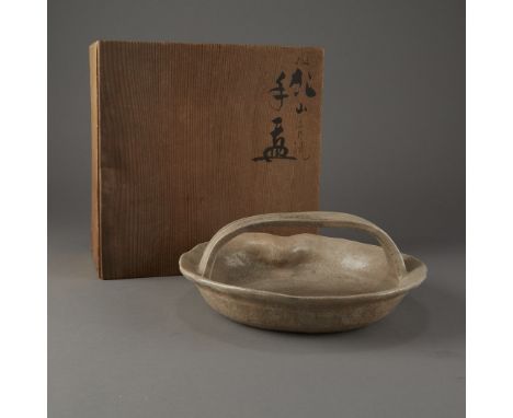 A very fine Japanese studio ceramic vase with its original inscribed box. Dimensions: Box: 5 1/4 (H) x 10 1/2 (W)  Basket: 2 