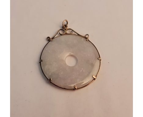 A jade pendant