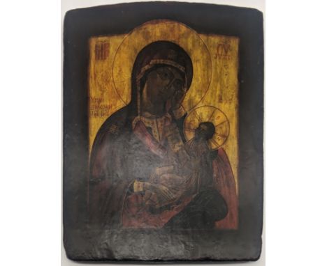 A 19th century Russian icon depicting the Madonna and Child, egg tempera on wooden panel, H.29cm W.22cm