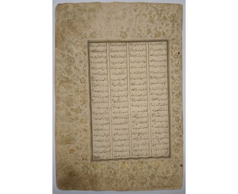 A 19th century double-sided Persian or North Indian Islamic manuscript, nastaâ€™liq script in black ink on paper in four colu