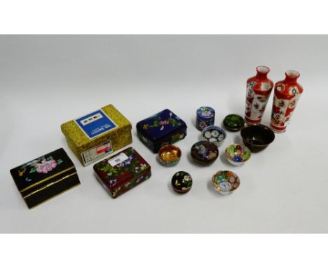 Collection of Cloisonne enamelled trinket boxes, pair of Japanese Kutani vases and a small collection of Japanese Saki cups, 