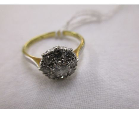 18ct diamond ring - Estimate £300 to £400