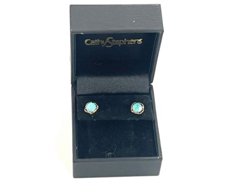 Pair of ladies 9ct gold opal set earrings hallmarked 375 