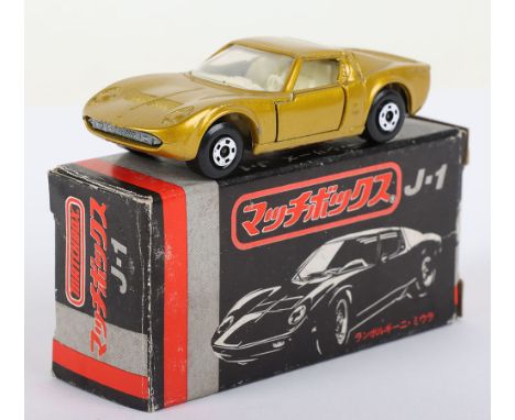 Matchbox Lesney Superfast Boxed Model, England: MB-33 Lamborghini Miura P400 with Gold body and WIDE 5-Spoke wheels, Opening 