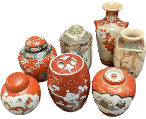 A Selection of Chinese and Japanese porcelain vases and preserve pots with lids; Noritake hexagonal hand painted lidded prese