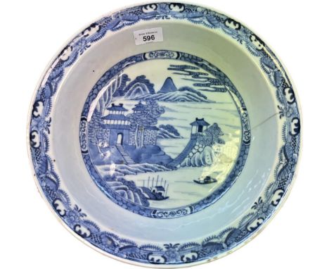 Chinese Export blue and white basin- Qing Dynasty, 18th century- flat base, steep sides and everted mouth. Hairline crack- se