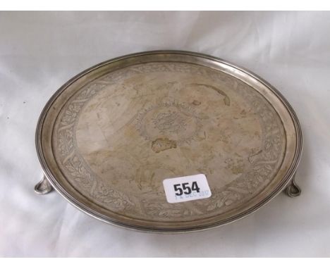 Georgian circular salver with reeded rim on  bracket feet 9” dia Lon 1791 by HC 470g    
