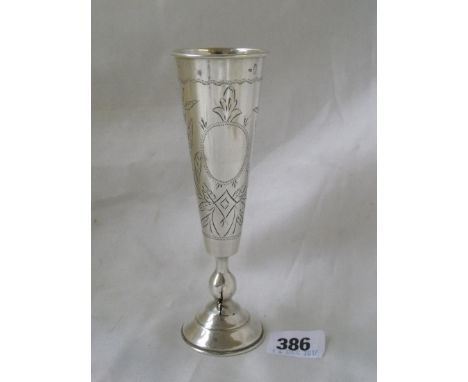 Russian cone shaped spill vase 6” high 60g    