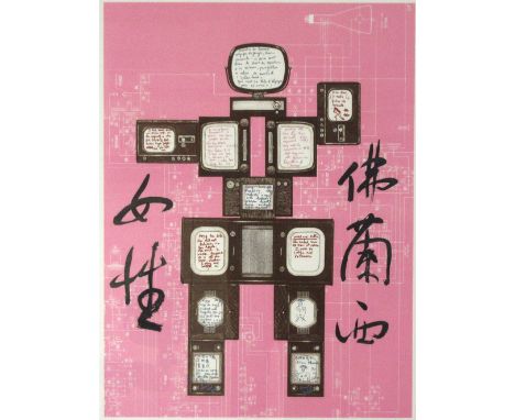 Nam June Paik (American/Korean 1932-2006),'Evolution/Revolution/Resolution',signed in pencil and numbered 12/64the complete s