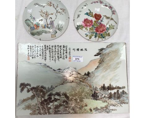 A Chinese rectangular ceramic plaque decorated with mountain scene with Chinese text to right hand side 26 x 40cm; two Chines
