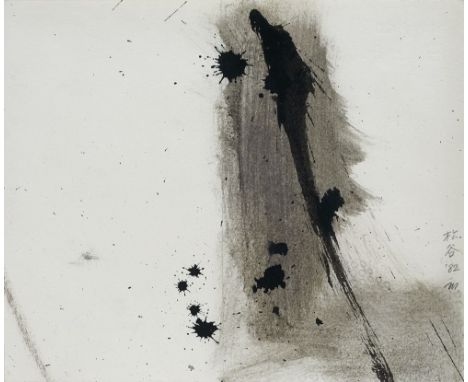 Gutai Group - - Takesada Matsutani. (1937 Osaka). o.T. 1982. Tusche über Graphit auf chamoisfarbenem Papier. 19 x 22,5 cm. Mo
