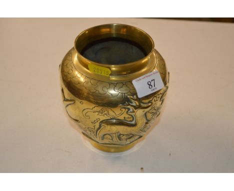 A Chinese polished bronze vase approx. 15cm high