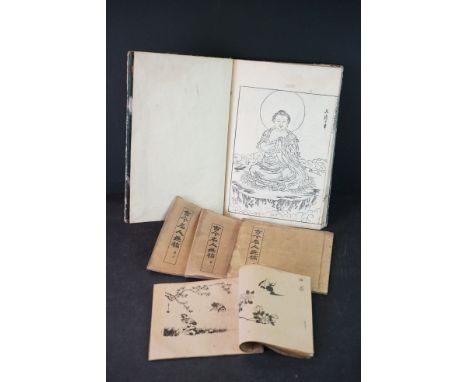 Oriental School, a collection of five antique Japanese illustrated books containing numerous woodblock and print illustration