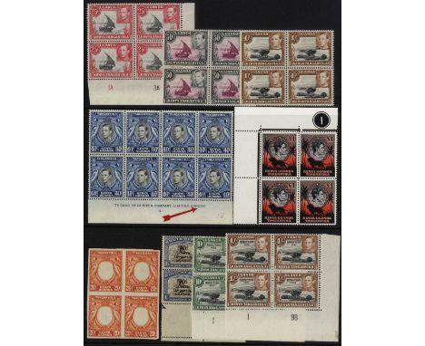 Kenya, Uganda and Tanganyika. 1938-52 mint multiples on two Hagner sheets with several Plate blocks, two 10ct R6/7 Mountain r