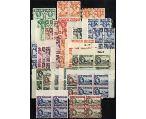 Gold Coast. 1939-41 set to 5/- in duplicated unmounted mint blocks of four, the supporting cast to the above set of blocks. J