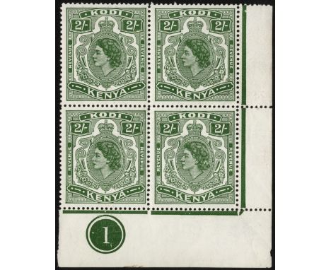 Kenya, Uganda and Tanganyika. Revenues; Kodi (Poll Tax). 1952 2/- green in a lower right corner block of four, mint, hinged o