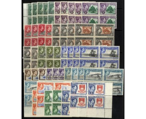 Gilbert and Ellice Islands. 1937-55 collection of unmounted mint blocks of four (44) collected for shades, at least two of ea