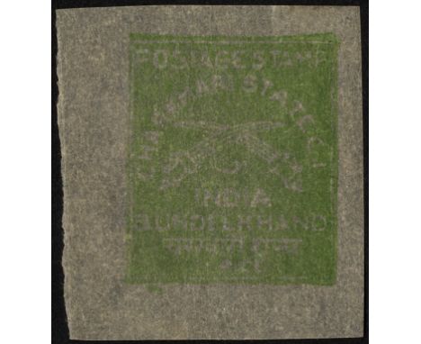 Indian Feudatory States. Charkhari. 1943 1p light green on pelure paper fine unused, no gum as issued. SG 32 (£85)/CW 2