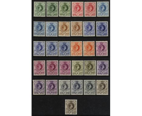 Swaziland. 1938-54 definitive set with all SG-listed shades except 3d light ultramarine ( a second deep blue is included), un
