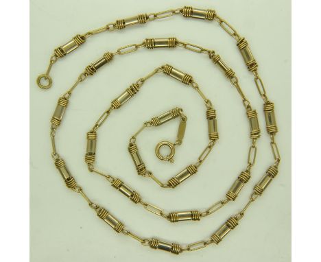 CHAUMET: an 18ct white and yellow gold neck chain, L: 80 cm, 40.1g. UK P&amp;P Group 0 (£6+VAT for the first lot and £1+VAT f