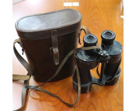 Ross of London 7 x 50 Steplux coated binoculars. UK P&amp;P Group 2 (£20+VAT for the first lot and £4+VAT for subsequent lots