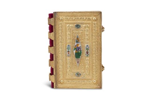 Gebetbuch Lorenzo De Medici 1485 Handschrift Clm Der Bayerischen Staatsbibliothek Munchen