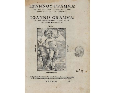 Ioannes Philoponus. Ioannou Grammatikou tou Philoponou Ypomnema eis ta Peri psyches biblia tou Aristotelous (graece)... Ioann