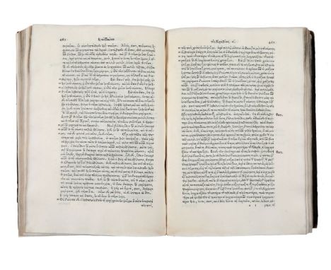Oecumenius. Exegeseis palaiai kai lianophelimoi brachulogian te sapheneian (graece)... (Al colophon:) Veronae: apud Stephanum