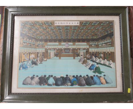 A Chinese print, of an Interior with seated figures, 16ins x 22ins&nbsp;