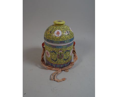 An Oriental Ceramic Lidded Casket, 18cm high 