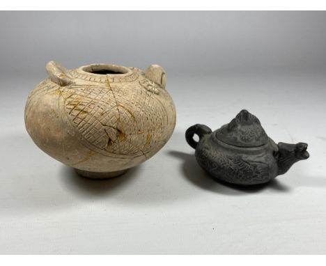 TWO ITEMS TO INCLUDE A MINIATURE CHINESE BLACK YIXING MINIATURE TEAPOT WITH SEAL MARK TO BASE 