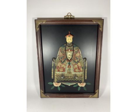 A FRANKLIN MINT 'THE IMPERIAL DYNASTY ANCESTRAL PORTRAIT' BY XU ZAN YU FRAMED PLAQUE 