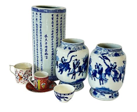 A collection of Chinese porcelain, to include: A pair of 19th century blue and white export vases decorated with immortals ri