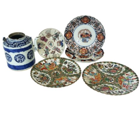 A group of 18th-20th century Chinese porcelain, to include: A 'Wu Shuang Pu' dish, diameter: 17.8 cm; Pair of lobed Canton fa