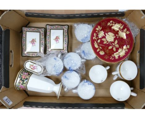 A mixed collection of Wedgwood items to include : Florentine patterned cups and saucer, Clio vase, lidded boxes and mantle cl