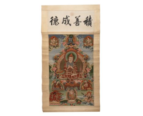 A Chinese Peking-knot thangka of TsongkhapaQing dynasty, late 19th/early 20th centuryEmbroidered with the religious leader we