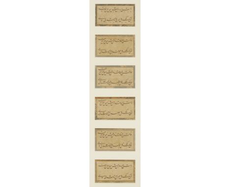 Six calligraphic album pages in fine nasta'liq script,Persia, or perhaps Deccan, late 16th-17th century,comprising exercises 