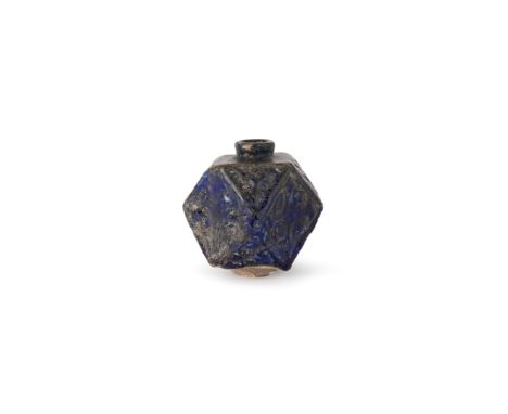 To Be Sold With No ReserveProperty from a Private London Collection,A Nishapur moulded monochrome cobalt blue glazed pottery 