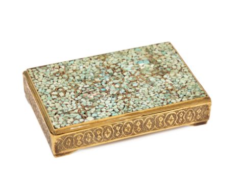 A Bukhara work silvered brass box,late 19th century,of rectangular form of four bracket feet, inlaid to lid with segments of 