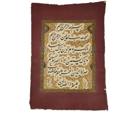 To Be Sold With No ReserveA calligraphy panel, Iran, 20th century, Arabic manuscript on paper, with 6ll. of black nasta'liq t