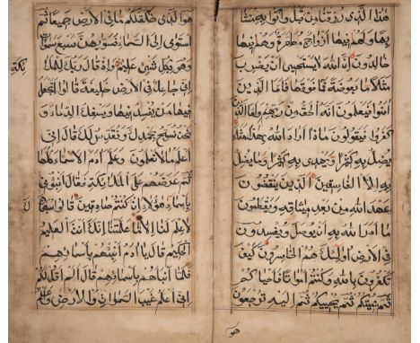 To Be Sold With No ReserveA Quran,Central Asia, 19th century or later,Arabic manuscript on paper, 487 leaves, 13 lines to the