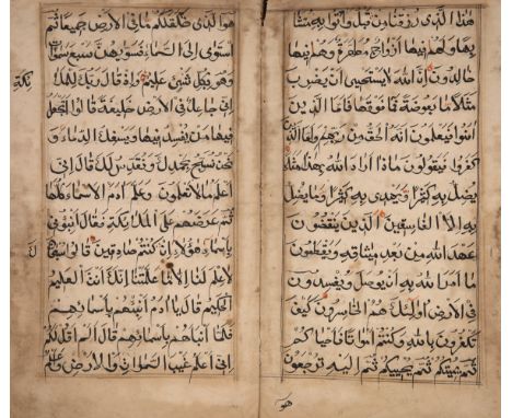 To Be Sold With No ReserveA Quran,Central Asia, 19th century or later,Arabic manuscript on paper, 487 leaves, 13 lines to the