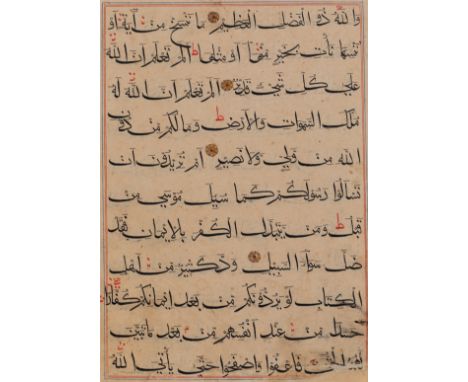To Be Sold with No ReserveTen leaves from a manuscript of the Qur'an in Bihari script, Sultanate India, 15th-16th century, Ar