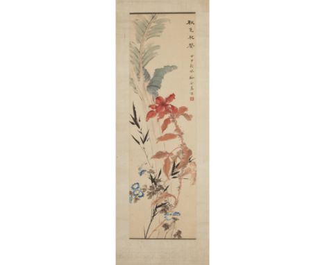 A Chinese painting of autumn leavesCirca 1944Painted with ink and colour on paper, mounted as hanging scroll, depicting flowe