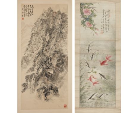 Two Chinese paintings of fishes and landscapeCirca 1987 and 1938Painted with ink and colour on paper, mounted as hanging scro