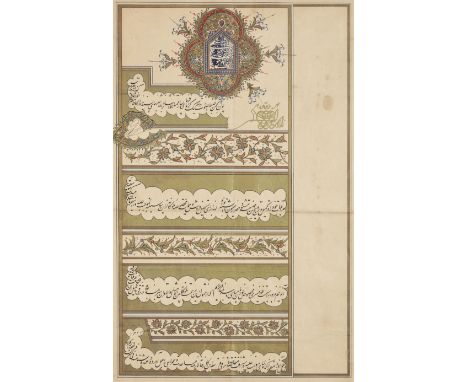 To Be Sold With No ReserveAn unusual printed copy of an edict of Muzaffar al-Din Shah (reg. 1896-1907),giving permission for 