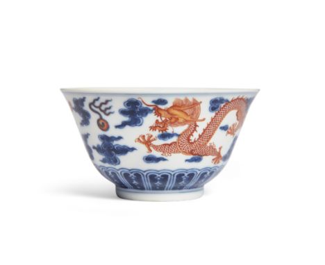 A Chinese iron-red and underglaze blue 'dragon' bowlQing dynasty, Xuantong mark and periodPainted and enamelled with two scal